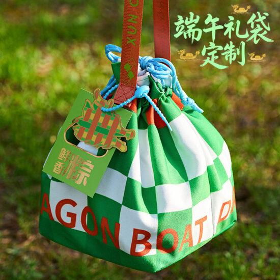 2025 Dragon Boat Festival Canvas Gift Bag for Zongzi Packaging