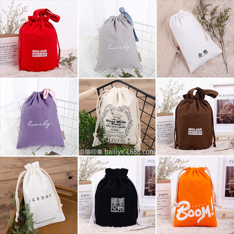 Large Blank Canvas Drawstring Bag | White Cotton Storage Tote for Wholesale
