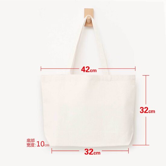  Blank Custom Canvas Tote Bag with Logo Print