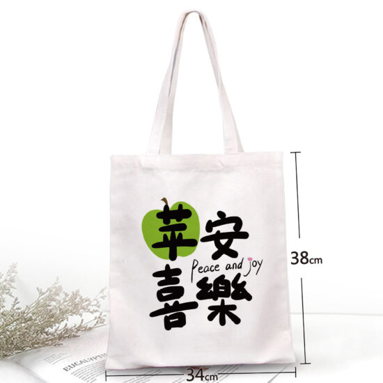  Blank Custom Canvas Tote Bag with Logo Print
