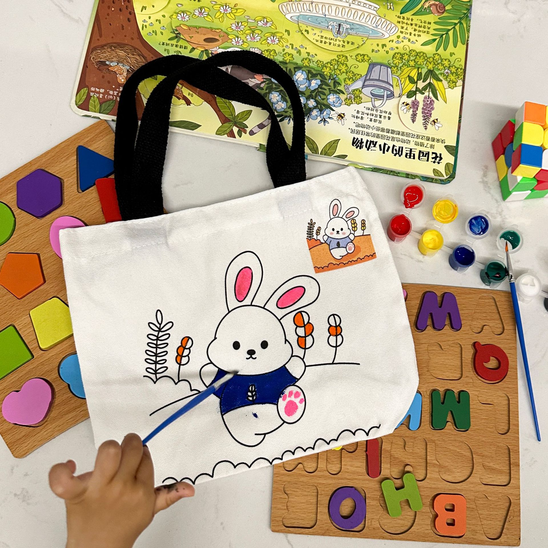 Children's Day Canvas Tote Gift Bag for Kids – DIY & Snack Bag