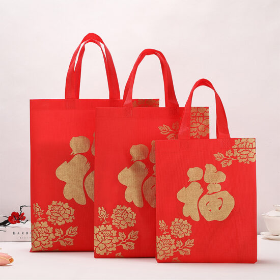 Red Chinese New Year Non-Woven Tote Bag with Fu Character for Gift Packaging