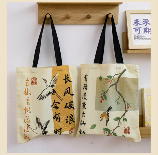 Canvas tote bag with Chinese calligraphy design and traditional aesthetic