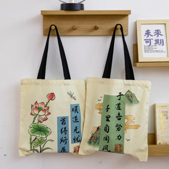 Canvas tote bag with Chinese calligraphy design and traditional aesthetic