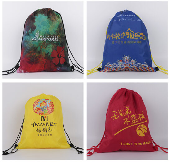  Colorful polyester drawstring bags with custom logo for wholesale