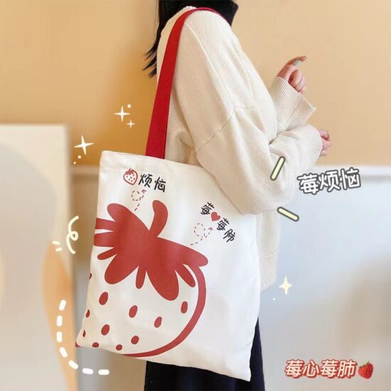 Canvas tote bag for kindergarten snacks and kids birthday return gifts