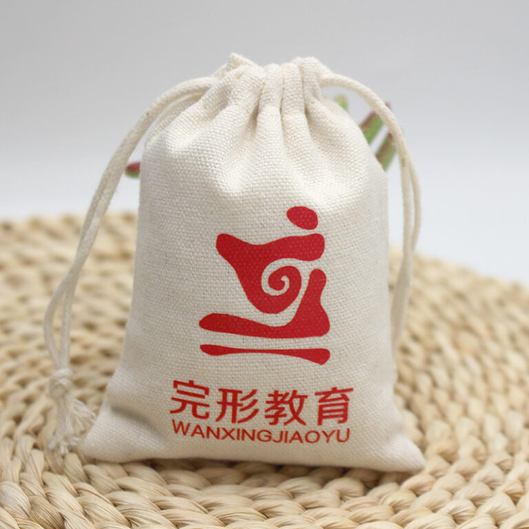 Custom Printed Canvas Drawstring Pouch for Rice and Gifts