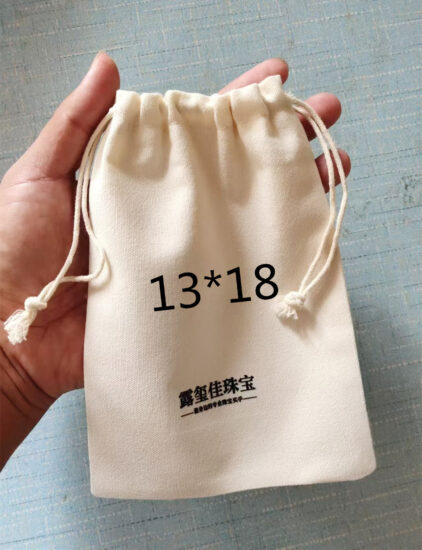  Small Cotton Drawstring Jewelry Pouch with Logo