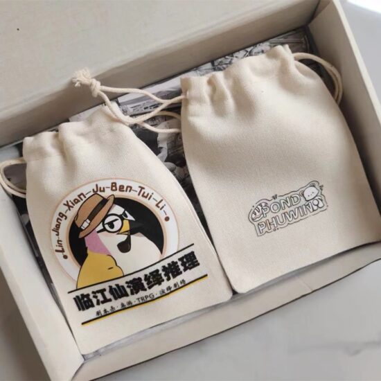  Small Cotton Drawstring Jewelry Pouch with Logo