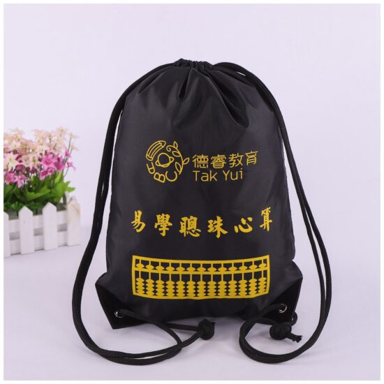 Custom Cotton Linen Drawstring Bags – Velvet & Canvas Pouches Bulk