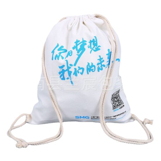 Custom Cotton Linen Drawstring Bags – Velvet & Canvas Pouches Bulk
