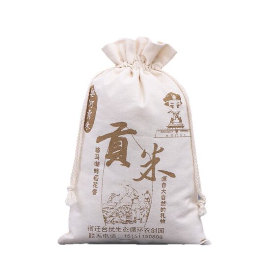 Cotton linen drawstring bag for rice, candy, and personalized packaging