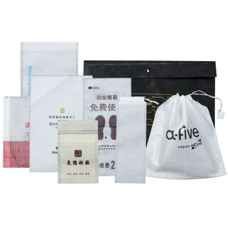 Custom Logo Spunlace Non-Woven Dust Bag – Foldable Drawstring Pouch