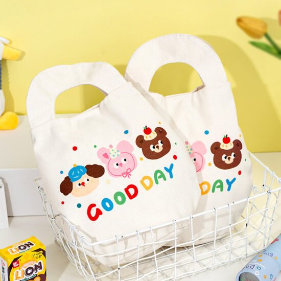 Cartoon Graduation Gift Bag for Kindergarten Students – Canvas Drawstring Pouch