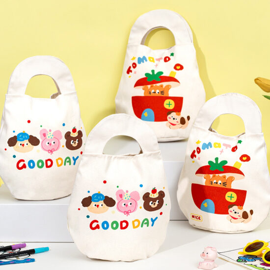 Cartoon Graduation Gift Bag for Kindergarten Students – Canvas Drawstring Pouch