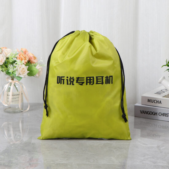 Double drawstring sports bag for shoes and clothes