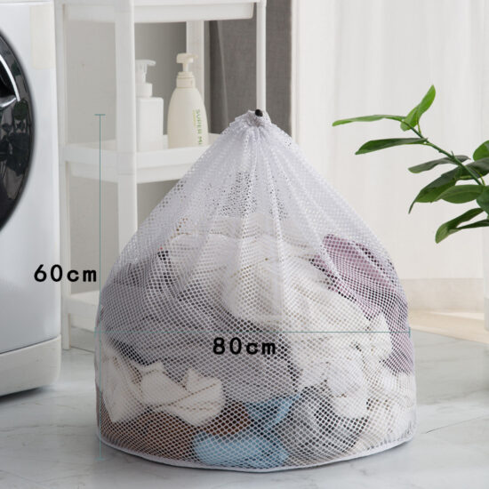 Fine mesh drawstring laundry wash bag for machine wash protection