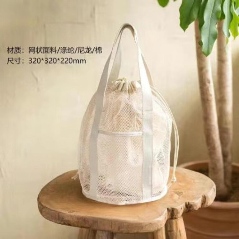 Foldable mesh tote bag with drawstring for travel and swimming
