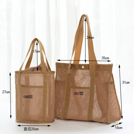 Lightweight Japan-Korea style mesh drawstring tote for travel and toiletries