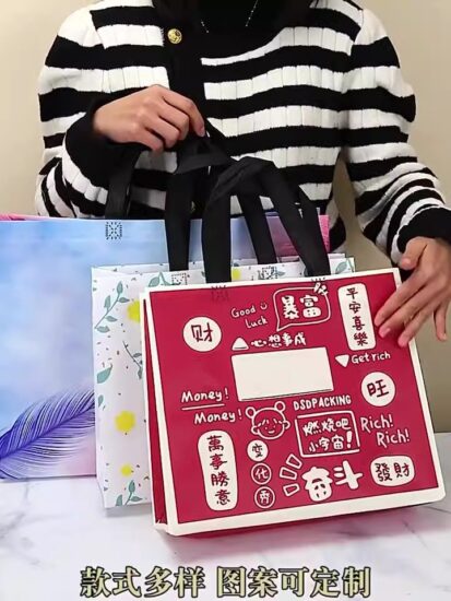 Large Non-Woven Tote Bag for Clothing Store Packaging