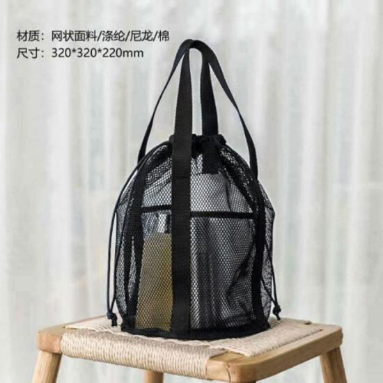  Foldable lightweight mesh travel storage bag with drawstring and handle