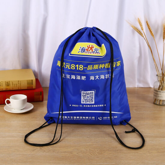 Marathon polyester drawstring sports bag for events and promotional use