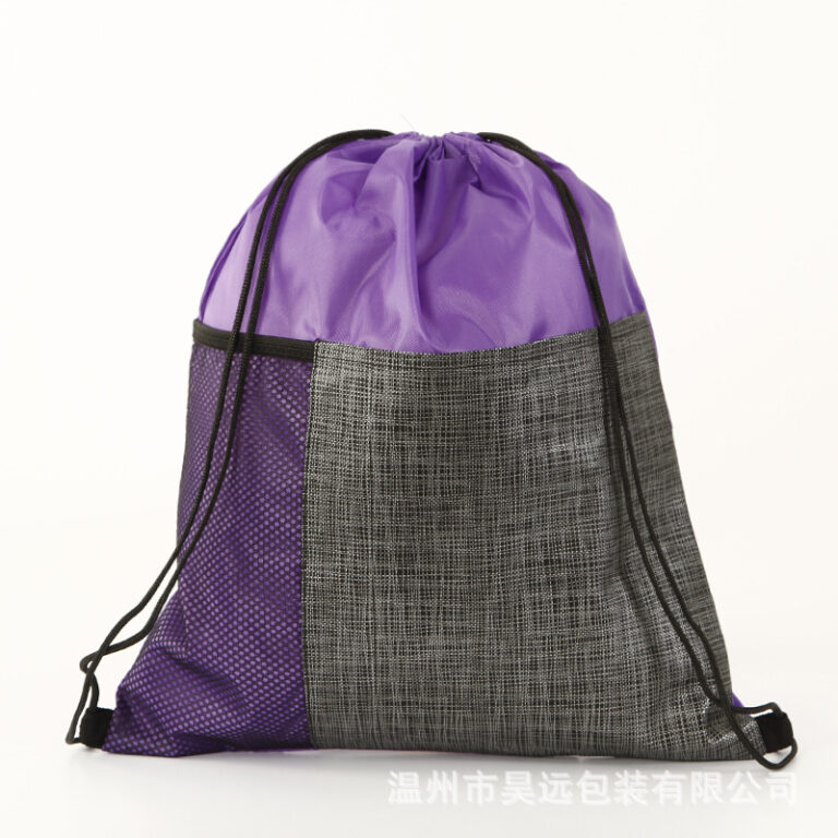 Polyester drawstring storage bag with non-woven fabric and double shoulder straps