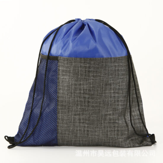 Polyester drawstring storage bag with non-woven fabric and double shoulder straps
