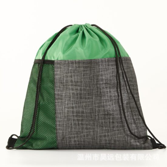 Polyester drawstring storage bag with non-woven fabric and double shoulder straps