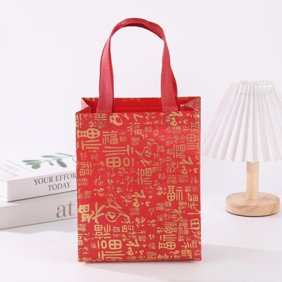 Red “Fu” Waterproof Non-Woven Gift Tote Bag for New Year