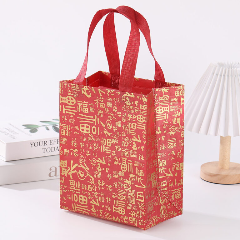 Red “Fu” Waterproof Non-Woven Gift Tote Bag for New Year