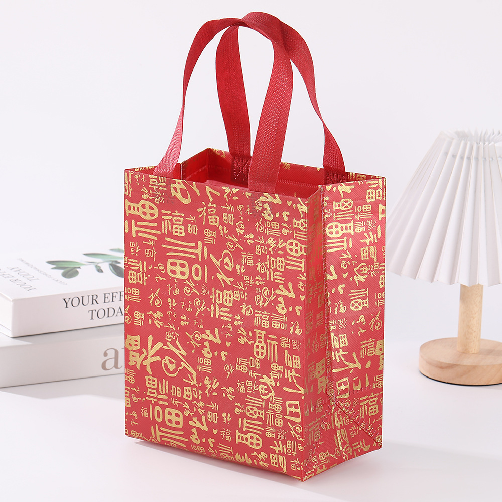 Red “Fu” Waterproof Non-Woven Gift Tote Bag for New Year