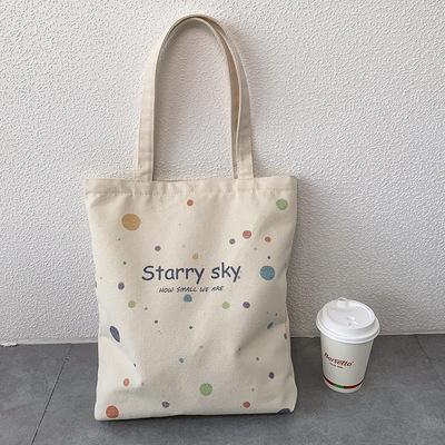  Custom Printed Canvas Drawstring Bag with Logo