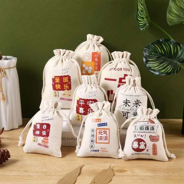 Sheep Print Cotton Drawstring Canvas Bag for Gift and Storage