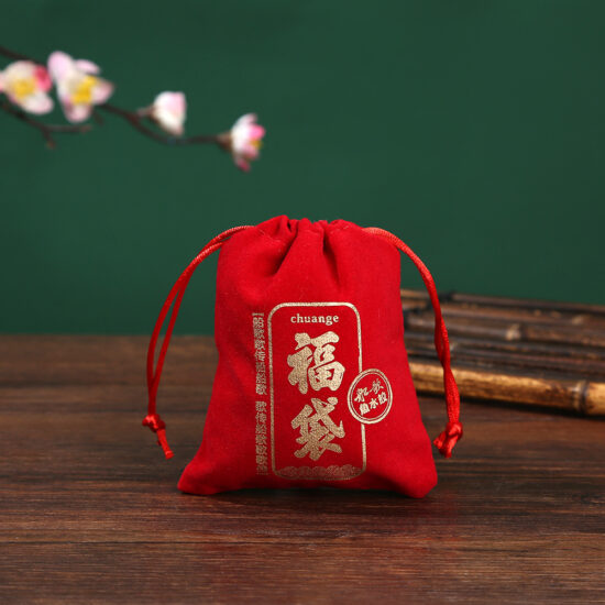 Red Velvet Drawstring Gift Bags Custom Wedding Candy Pouches