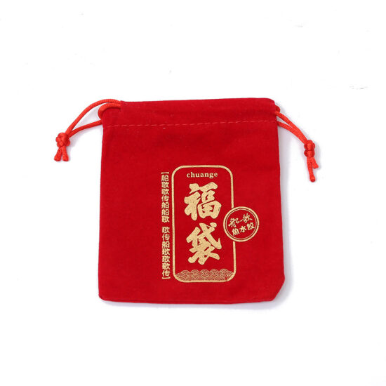 Red Velvet Drawstring Gift Bags Custom Wedding Candy Pouches