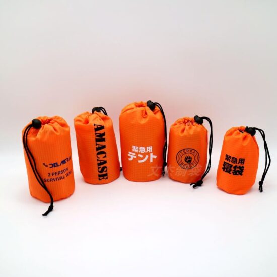 Water-resistant cylindrical nylon drawstring pouch for travel storage