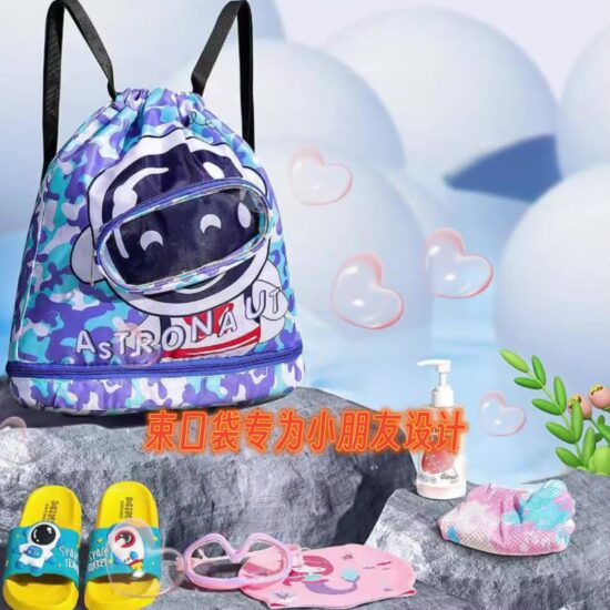 Waterproof drawstring bag with wet dry separation and shoe compartment