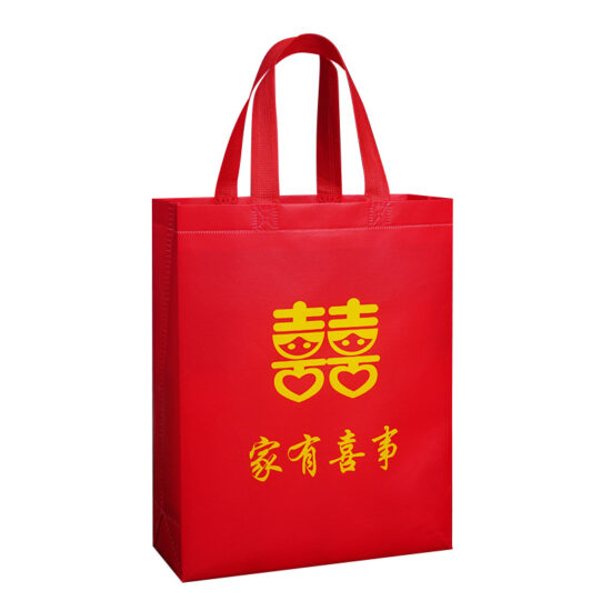 Large red non-woven waterproof wedding gift bag with handle