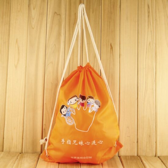  Heat Transfer Printed Polyester Drawstring Bag