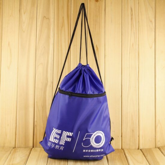 Heat Transfer Printed Polyester Drawstring Bag