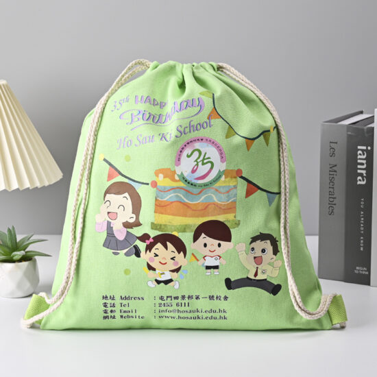 Large blank white canvas drawstring pouch for storage or inner bag use