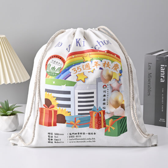 Large blank white canvas drawstring pouch for storage or inner bag use